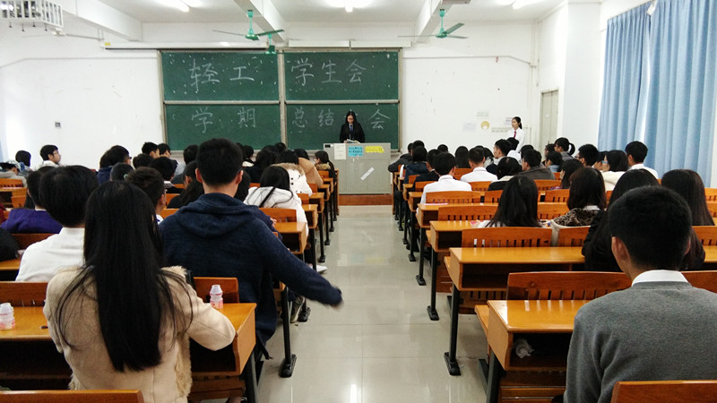 明胜m88官网
