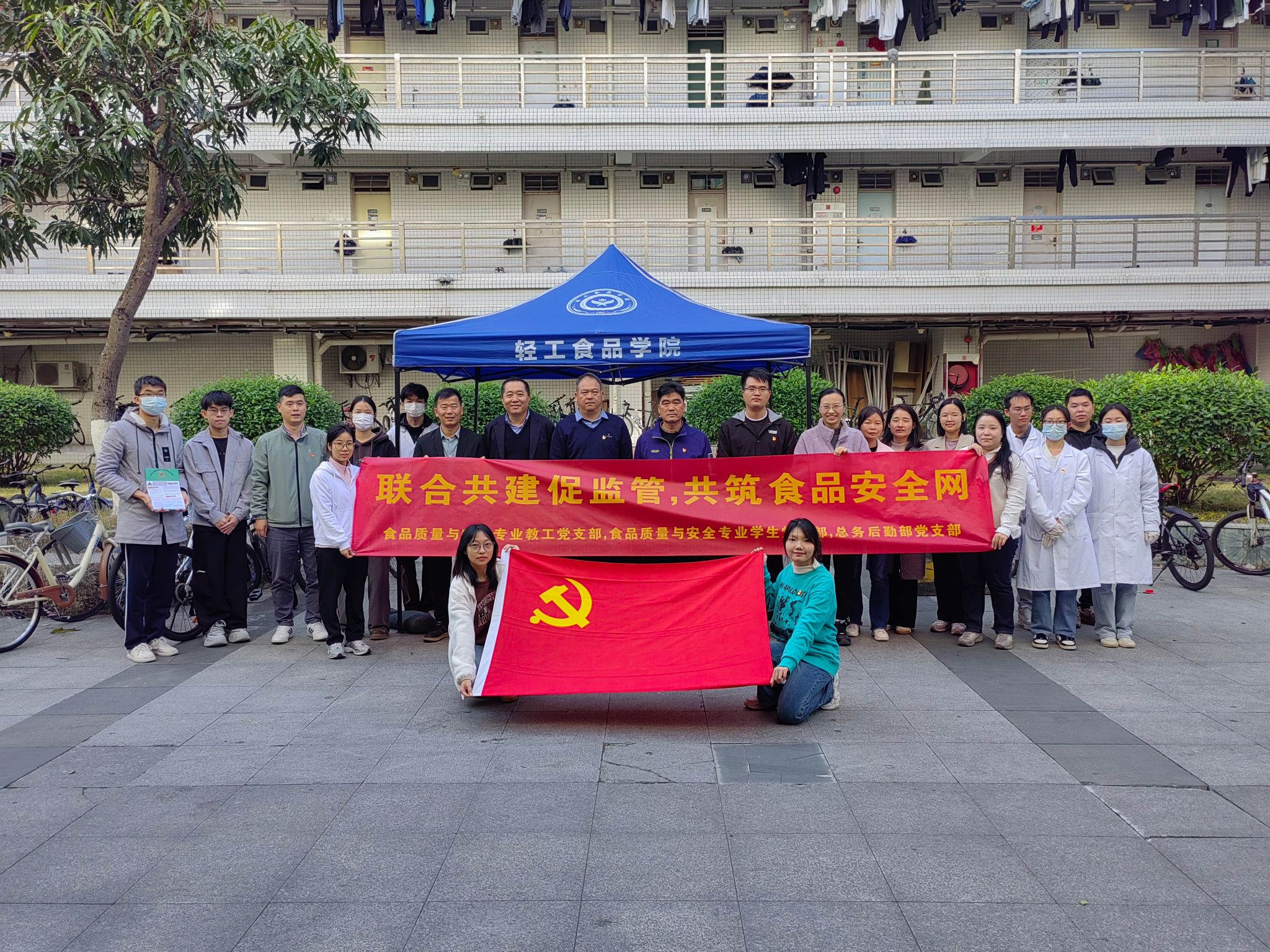 明胜m88官网