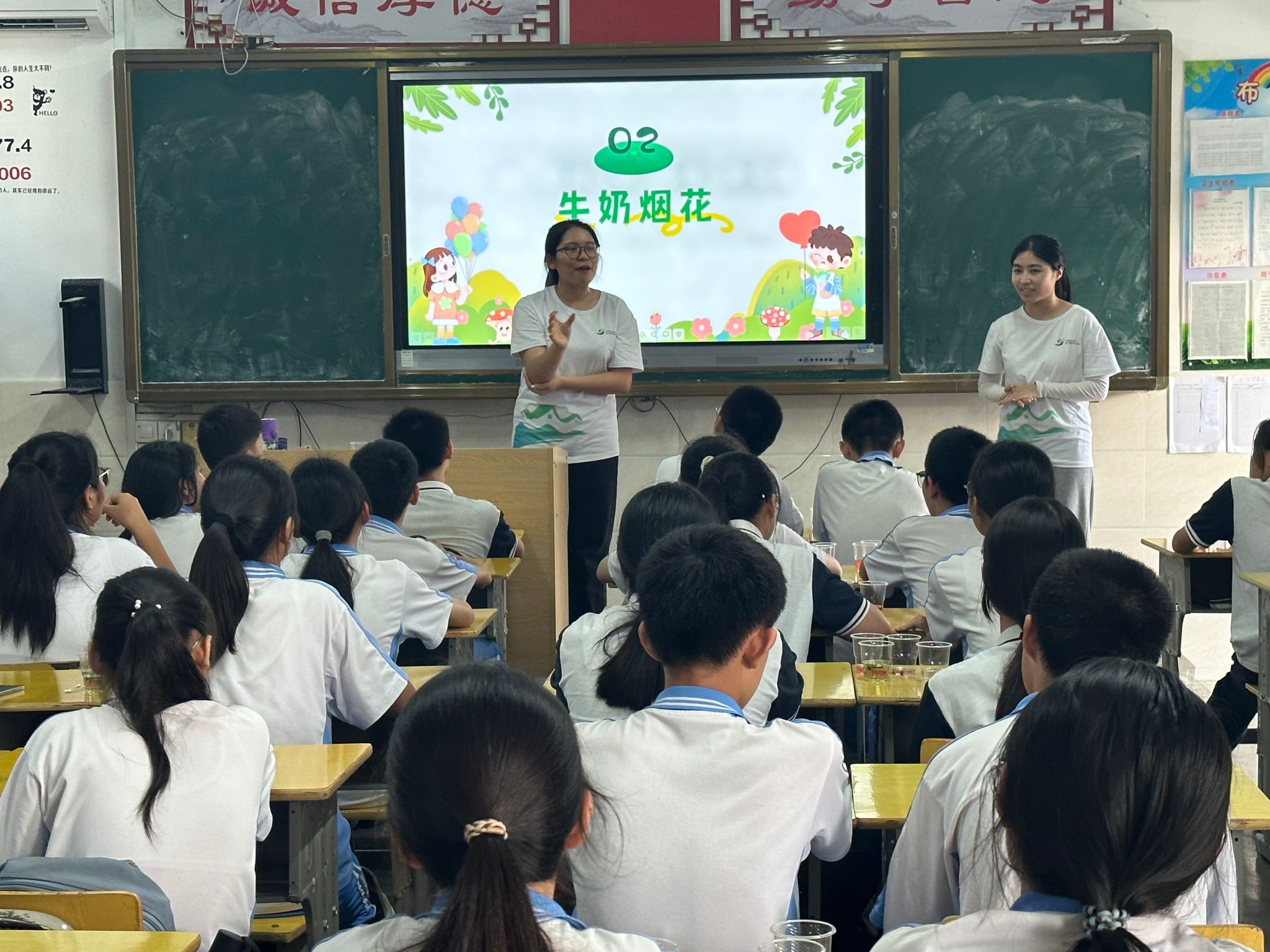 明胜m88官网