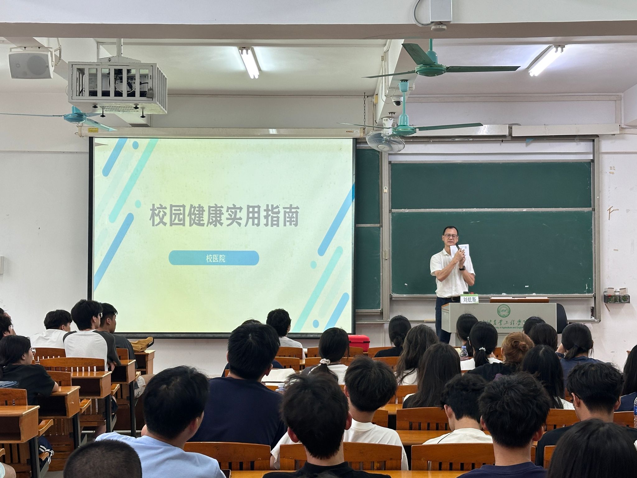 明胜m88官网