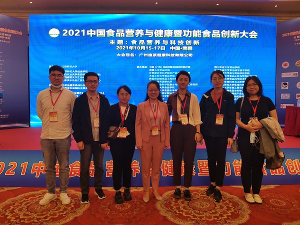 明胜m88官网