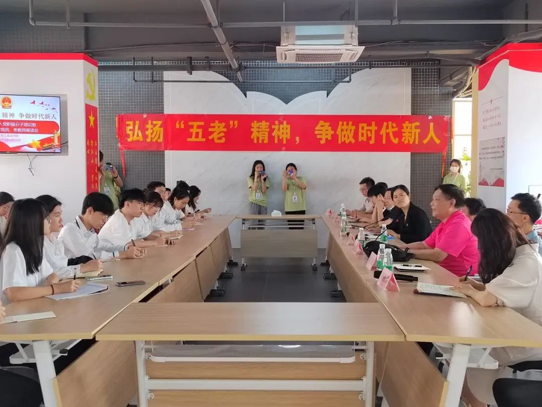 明胜m88官网