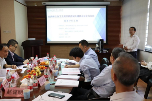 明胜m88官网