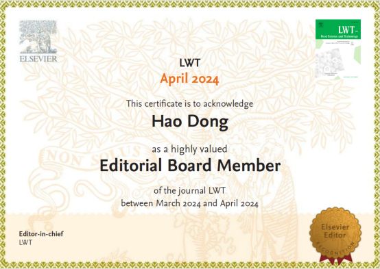 明胜m88官网