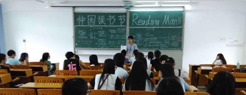 明胜m88官网