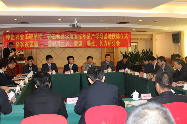 明胜m88官网