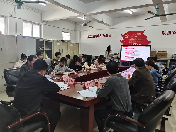 明胜m88官网