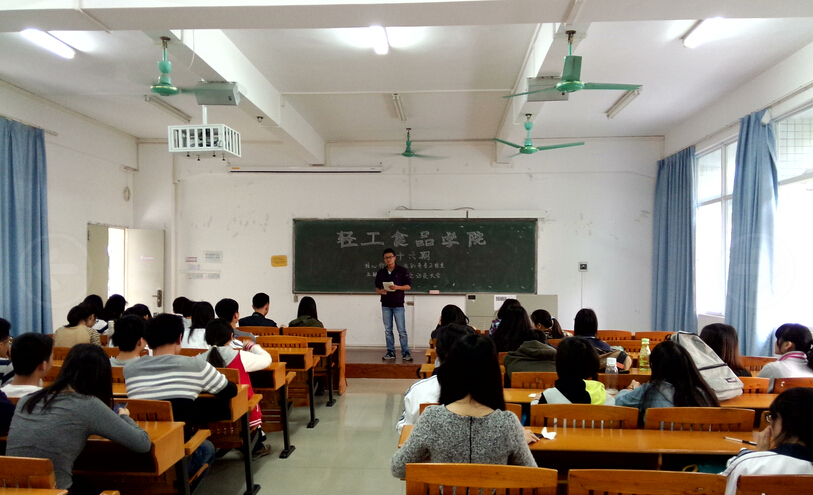 明胜m88官网