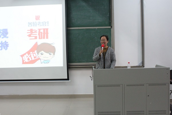 明胜m88官网