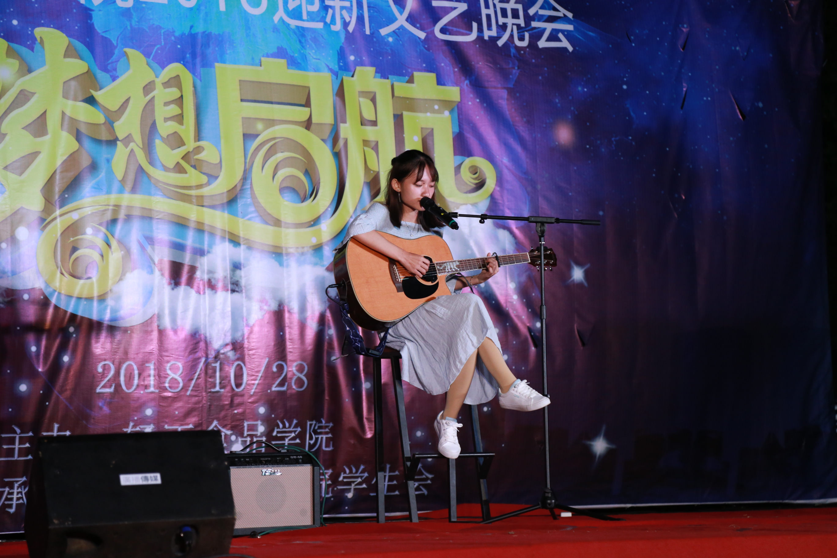 明胜m88官网