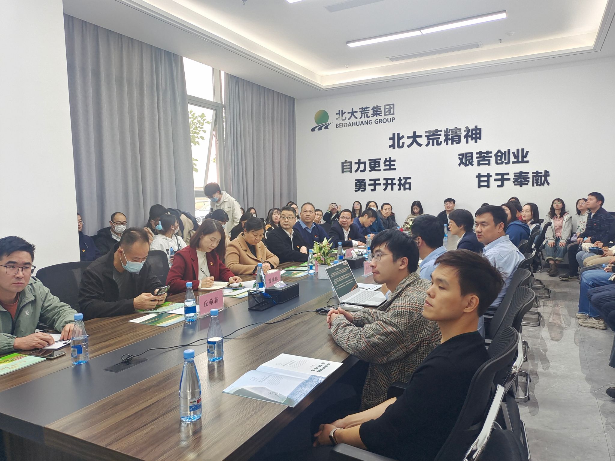 明胜m88官网