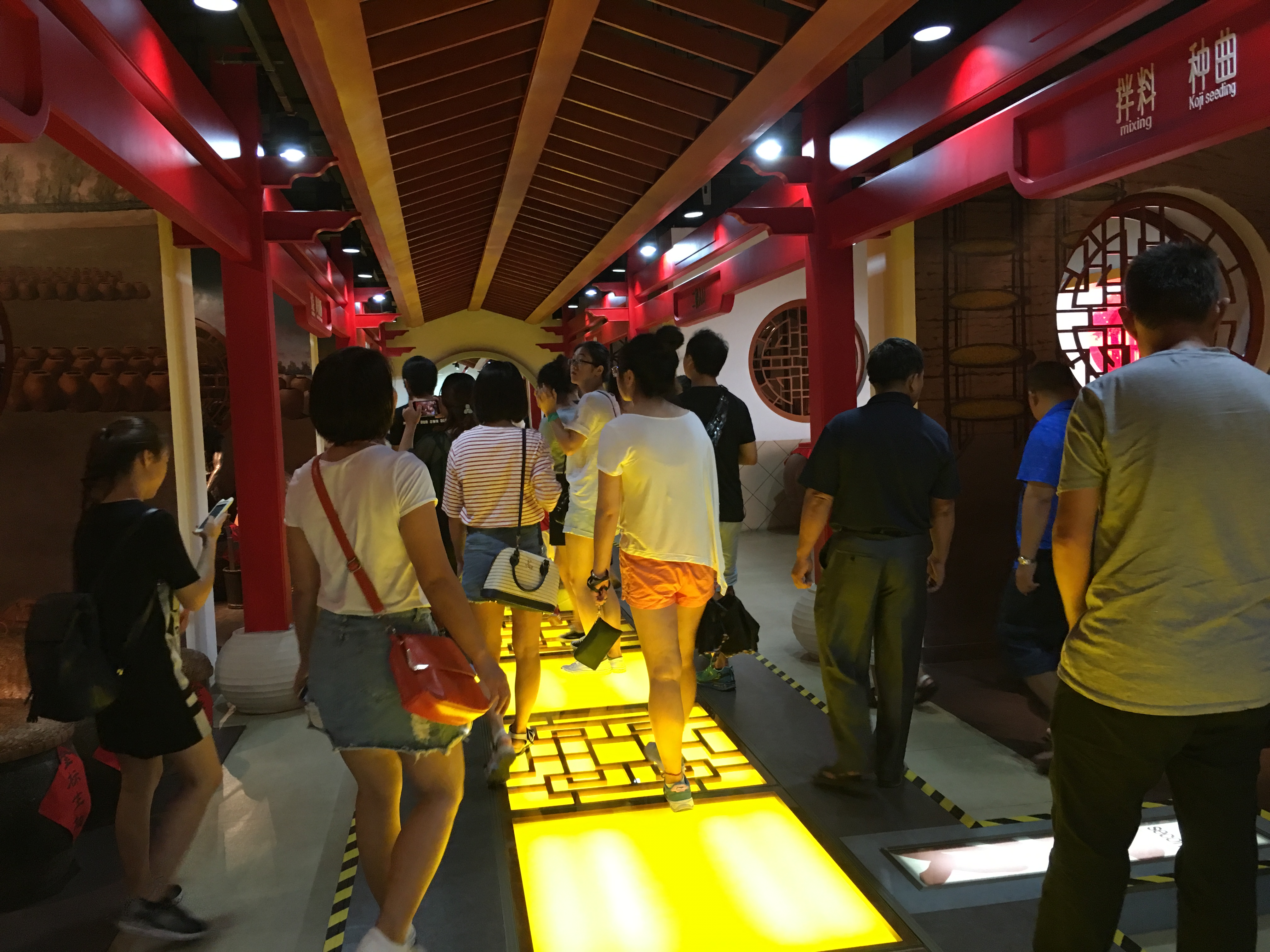 明胜m88官网