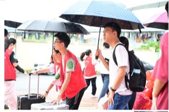 明胜m88官网