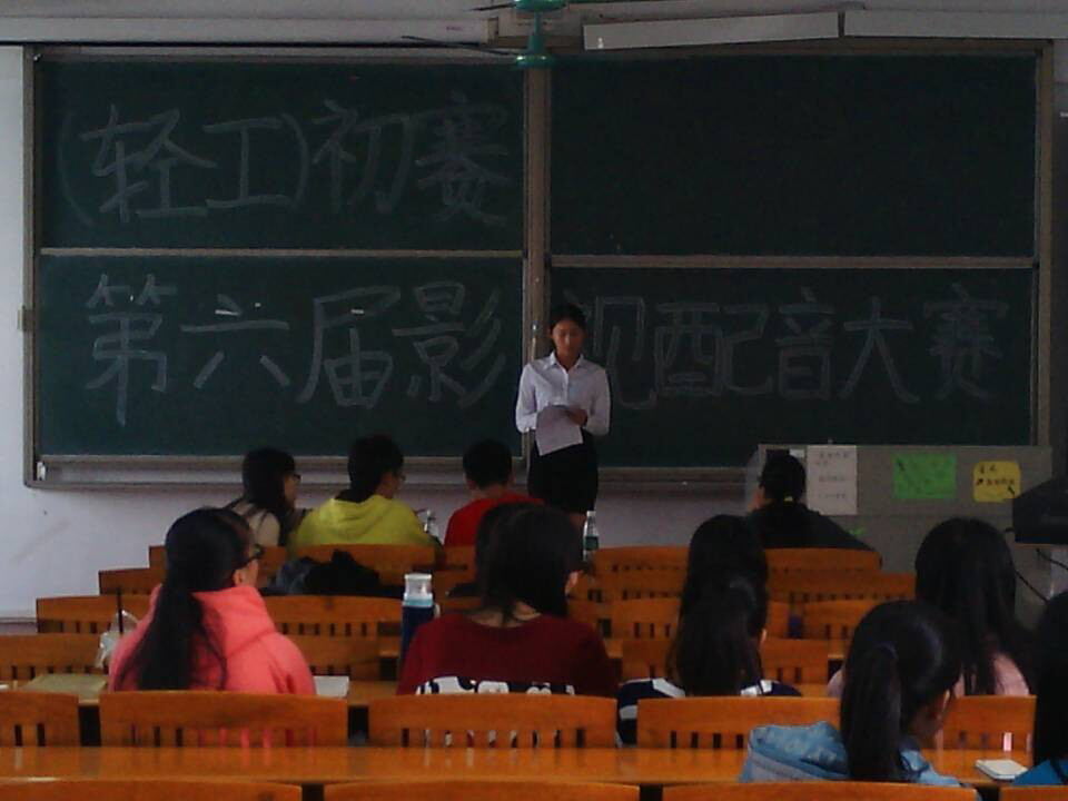 明胜m88官网