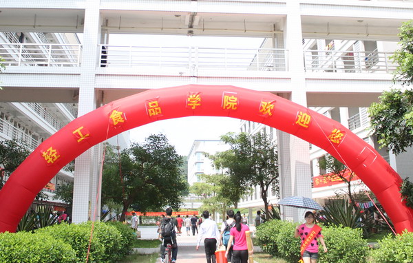 明胜m88官网