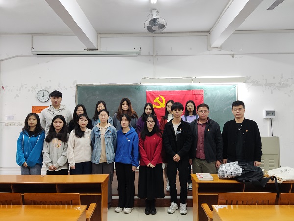 明胜m88官网