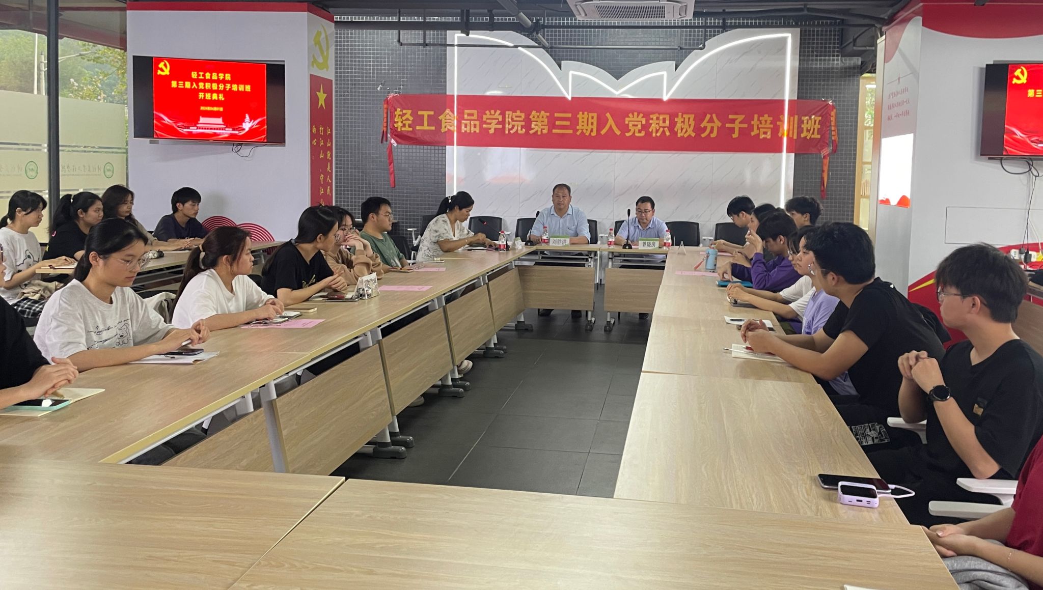 明胜m88官网