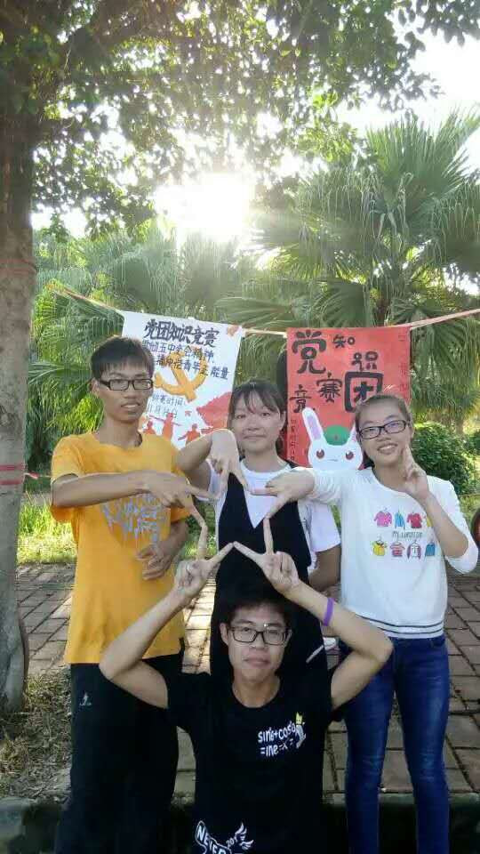 明胜m88官网