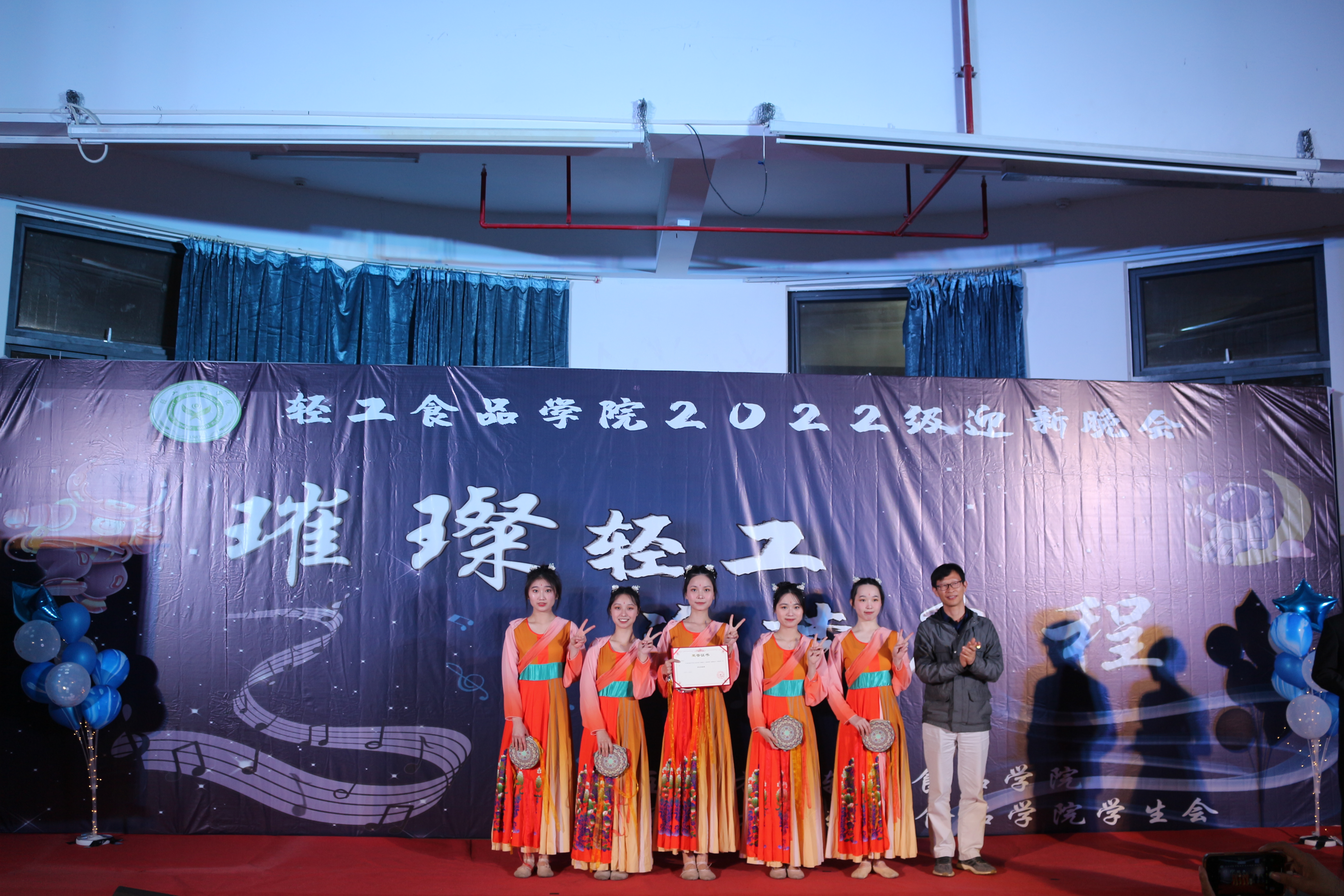 明胜m88官网