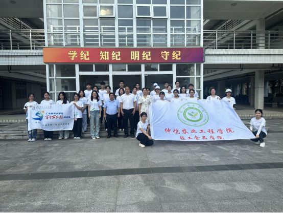 明胜m88官网