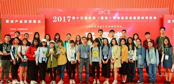 明胜m88官网