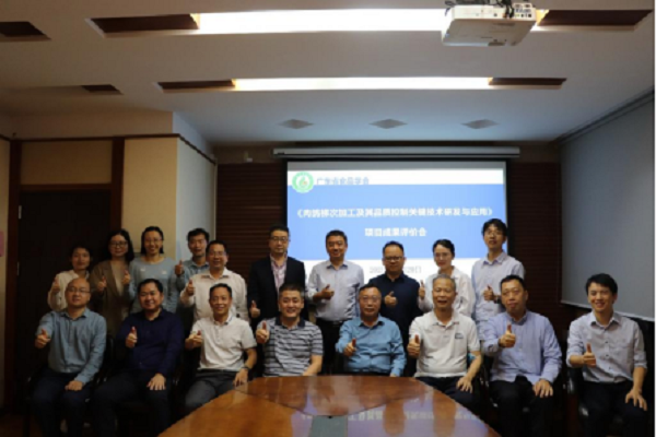 明胜m88官网