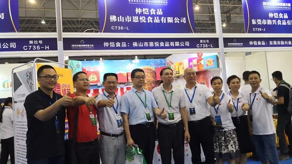 明胜m88官网