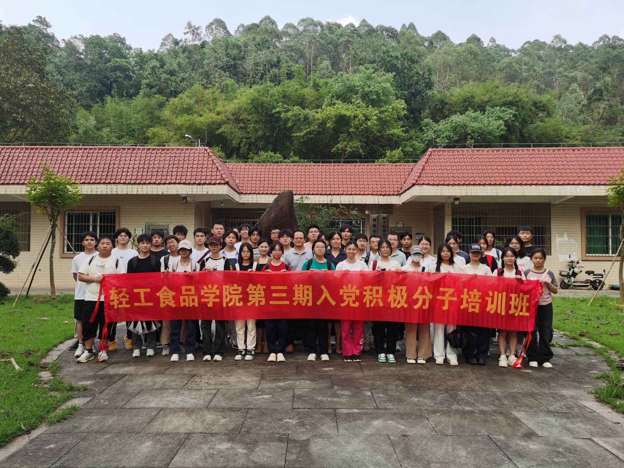 明胜m88官网