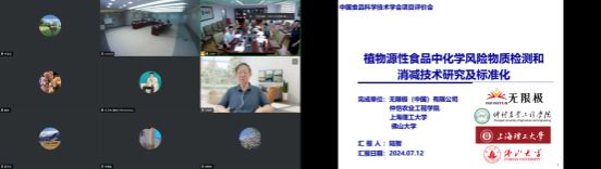 明胜m88官网