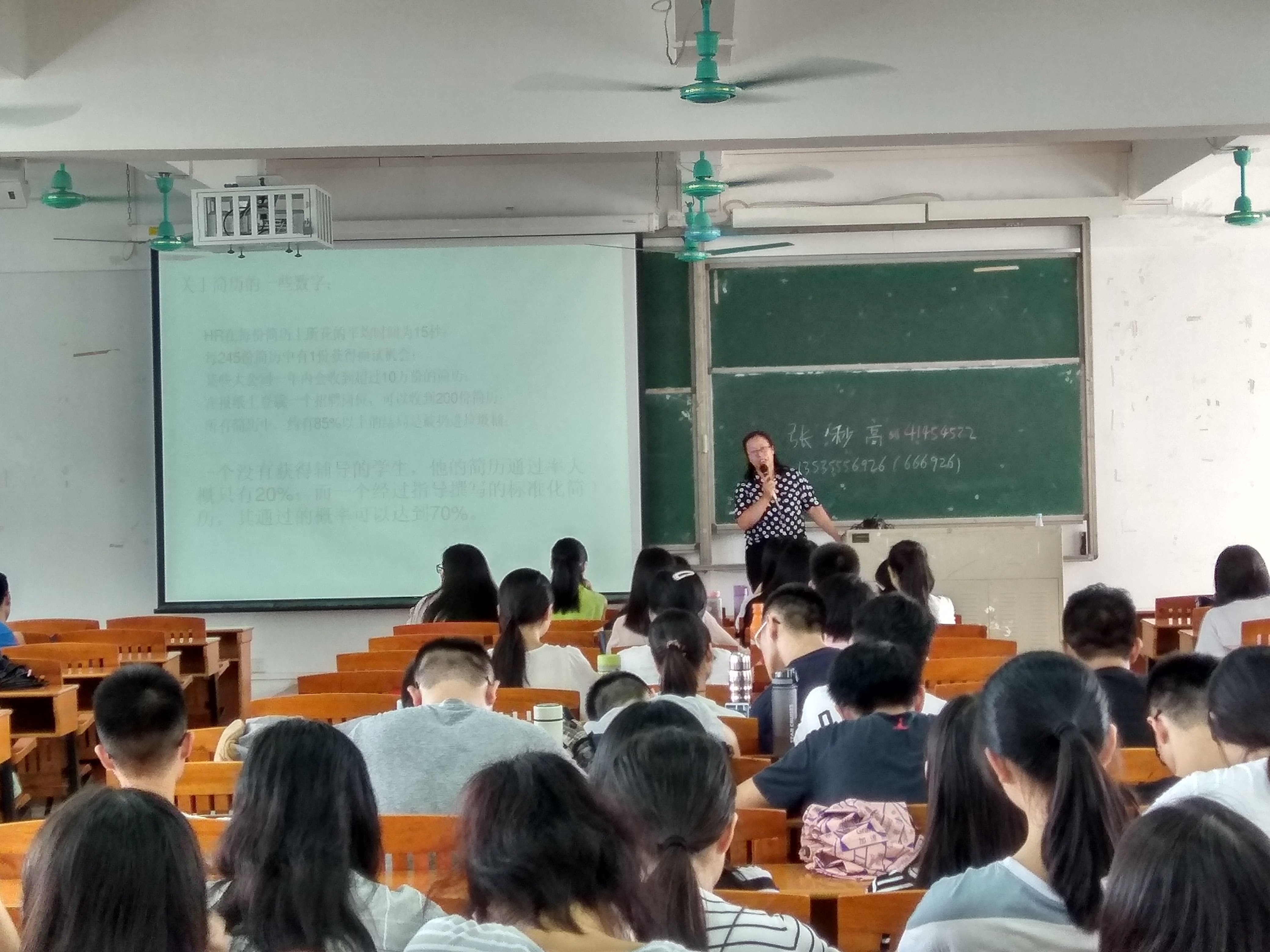 明胜m88官网