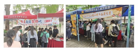 明胜m88官网
