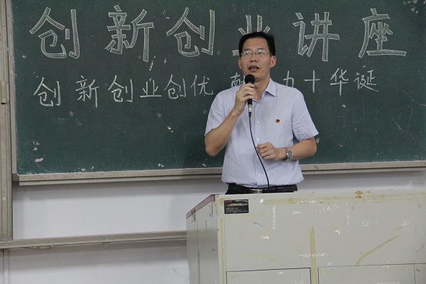 明胜m88官网
