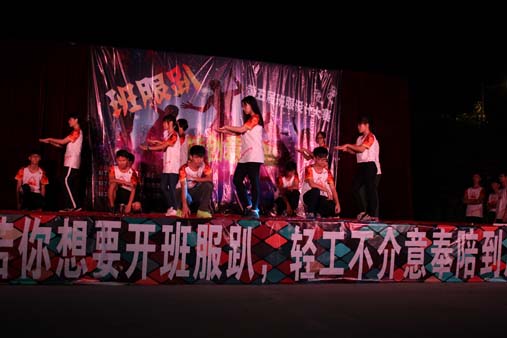 明胜m88官网