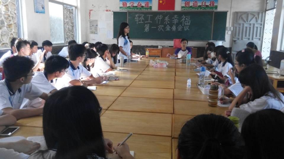 明胜m88官网