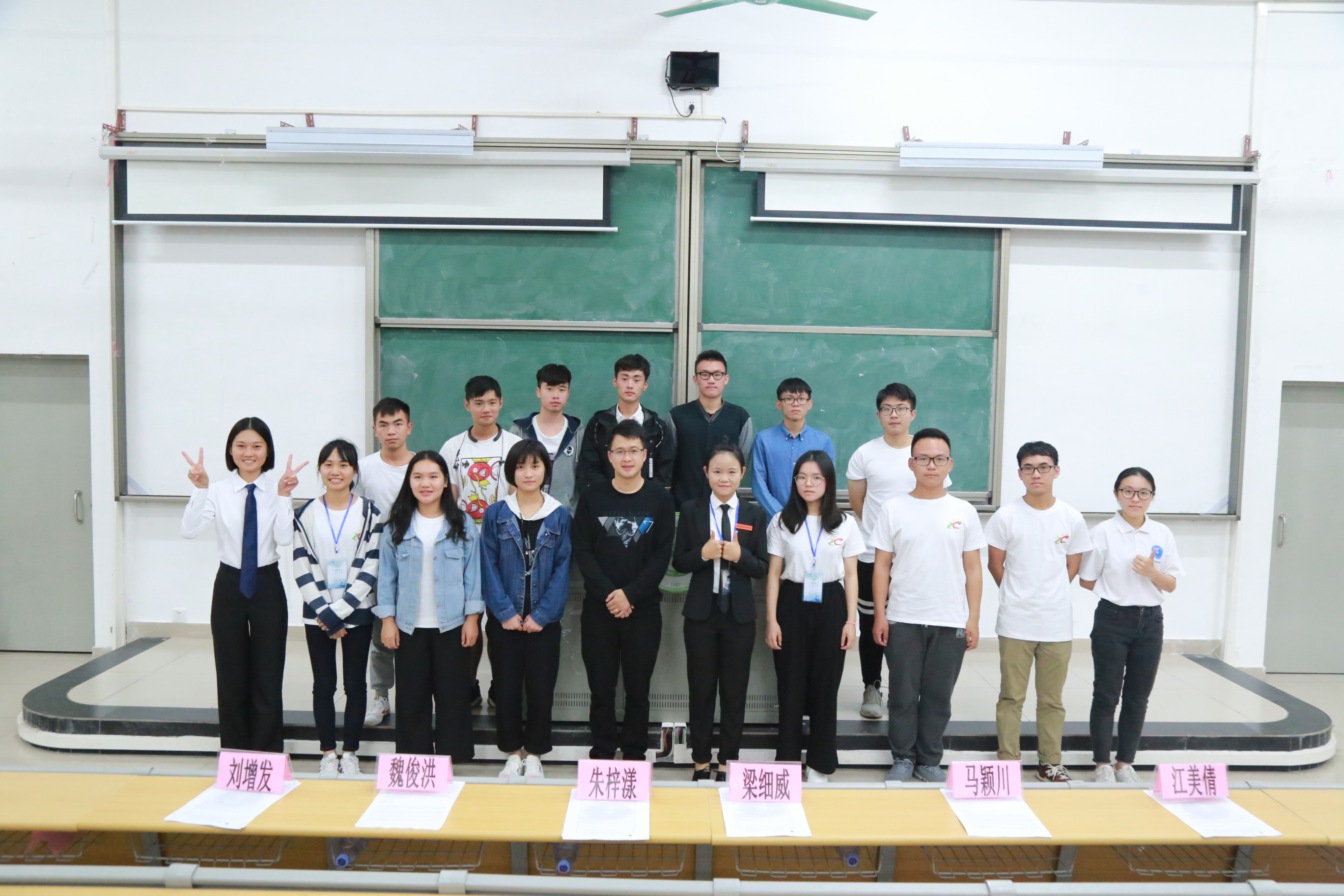 明胜m88官网