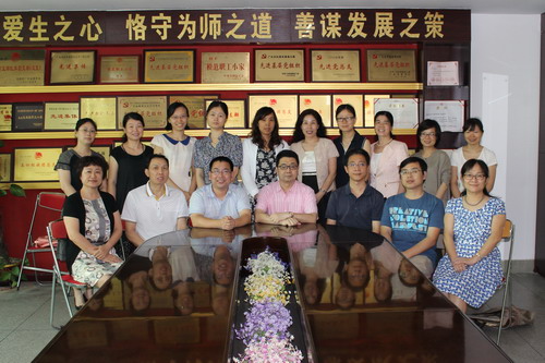 明胜m88官网