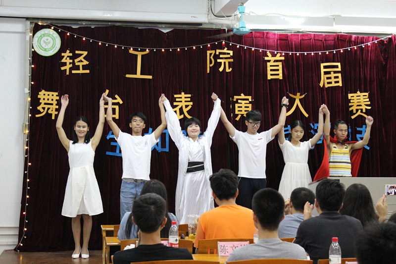 明胜m88官网