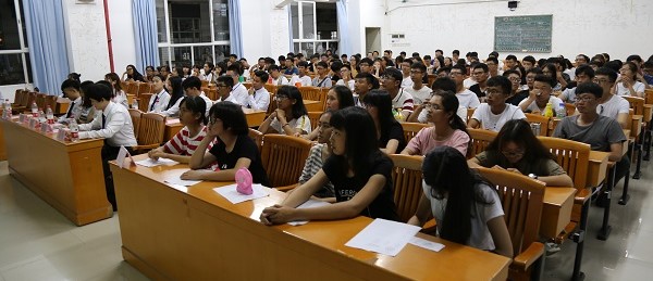 明胜m88官网