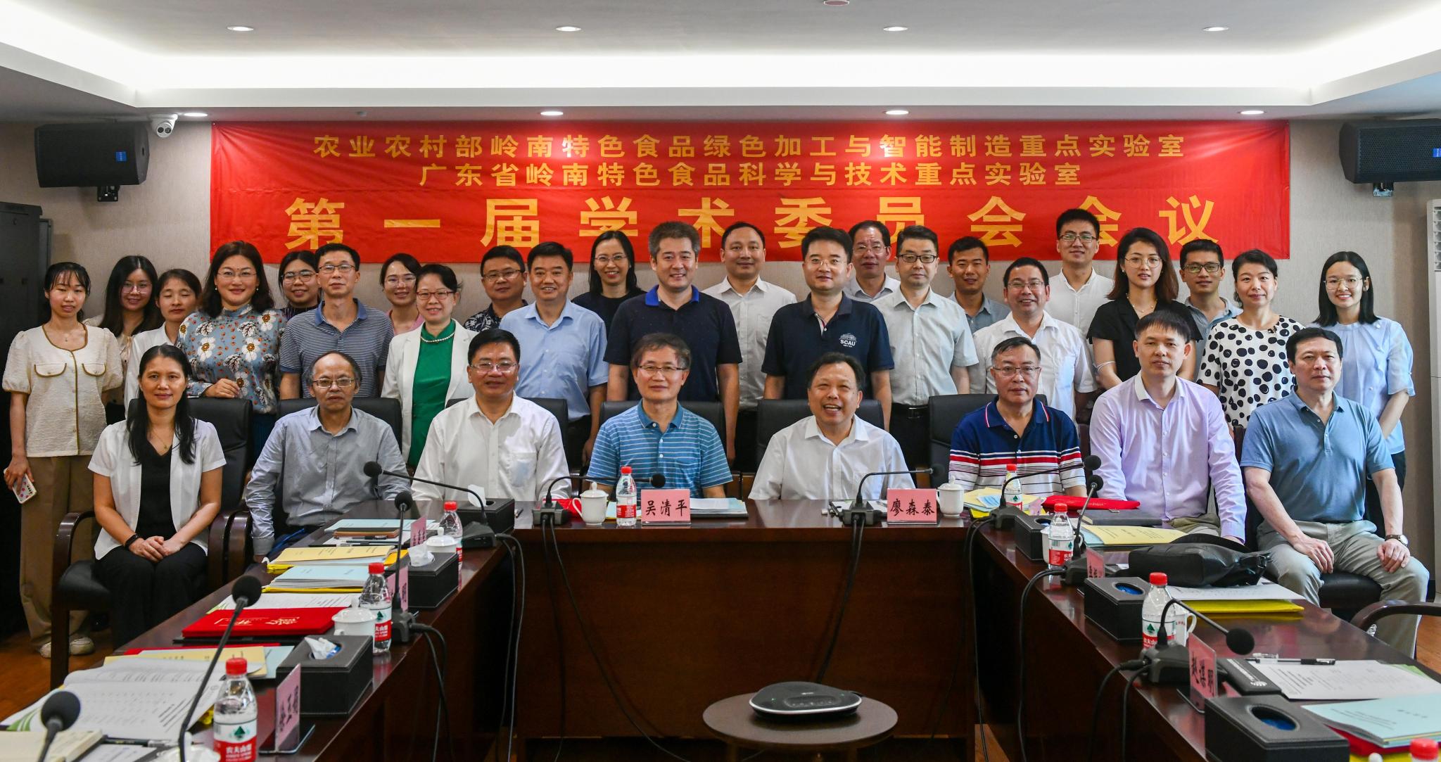 明胜m88官网
