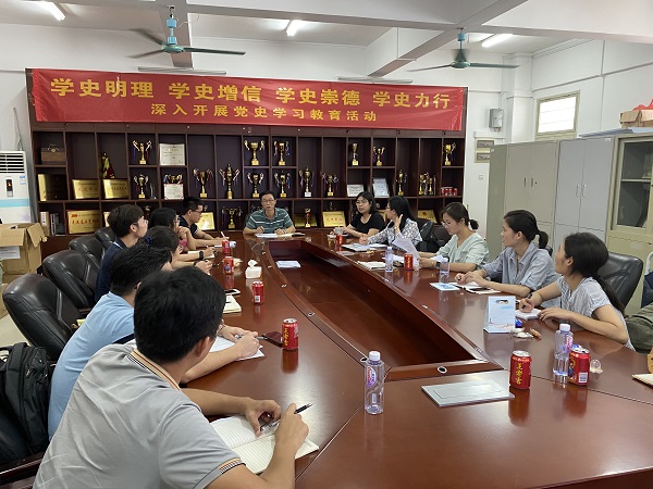 明胜m88官网