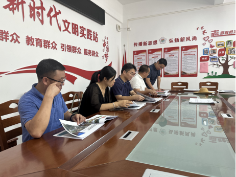 明胜m88官网