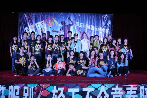 明胜m88官网