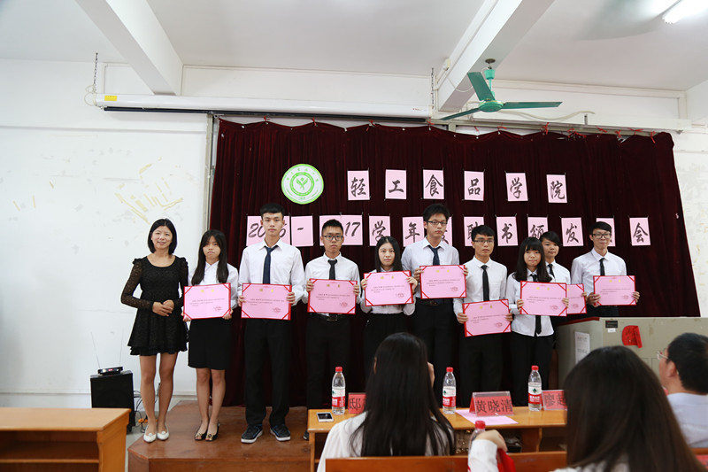 明胜m88官网