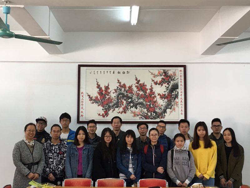 明胜m88官网