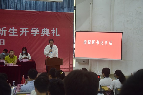 明胜m88官网