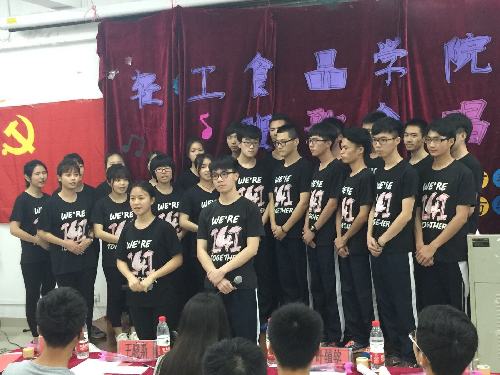 明胜m88官网