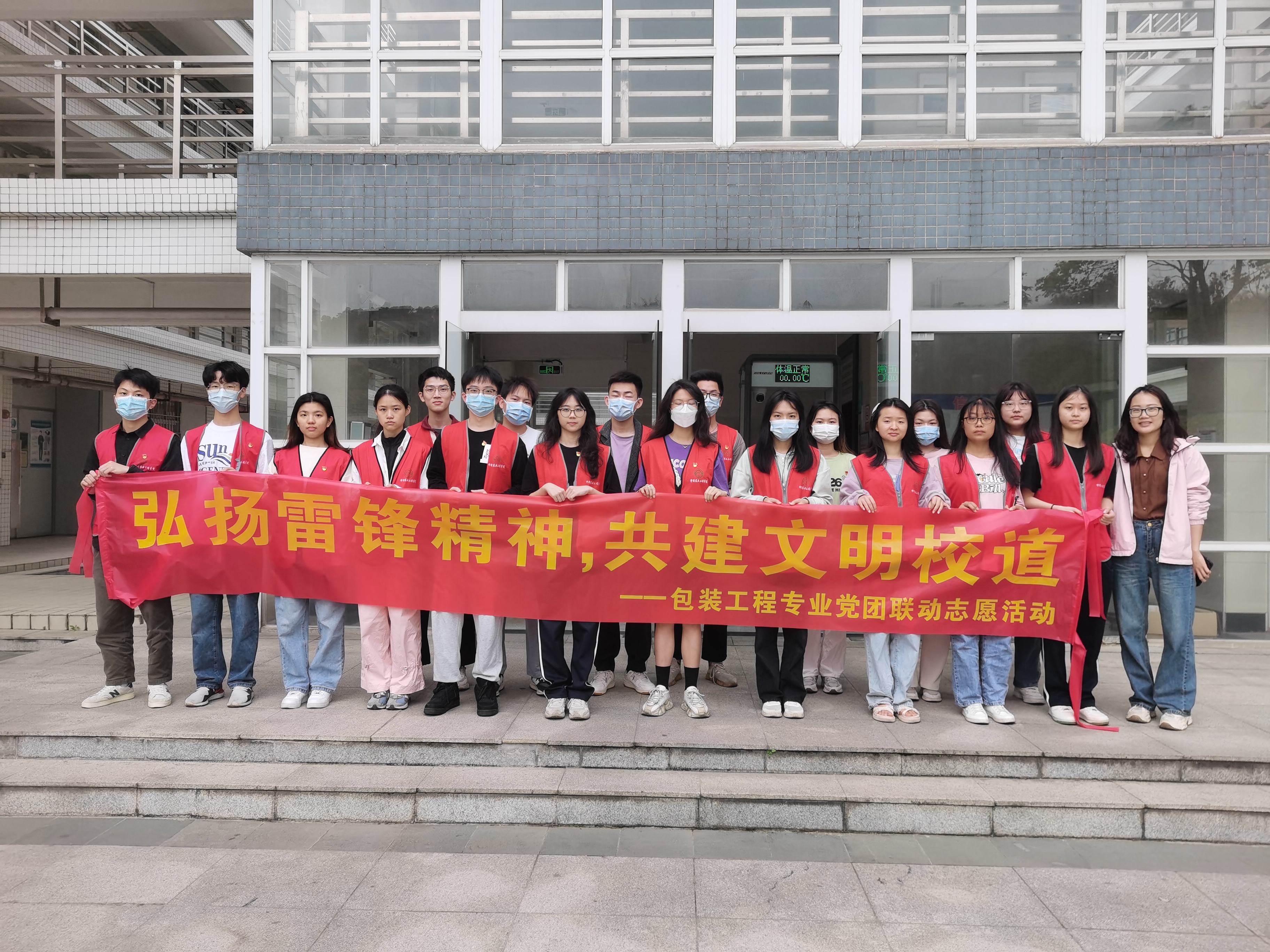 明胜m88官网