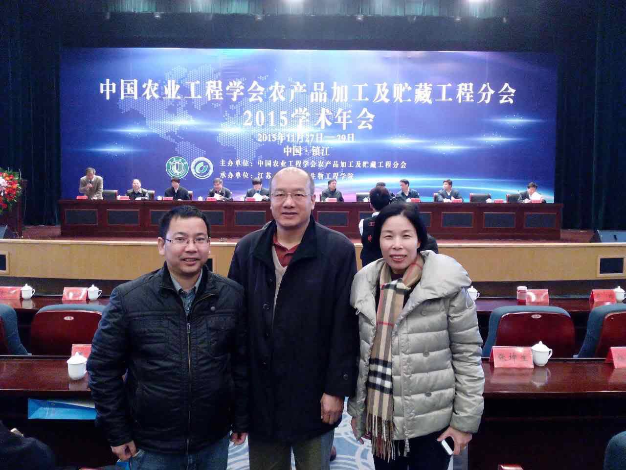 明胜m88官网