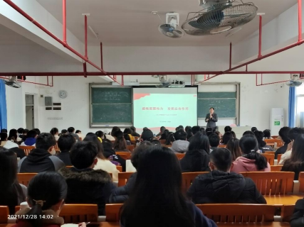 明胜m88官网