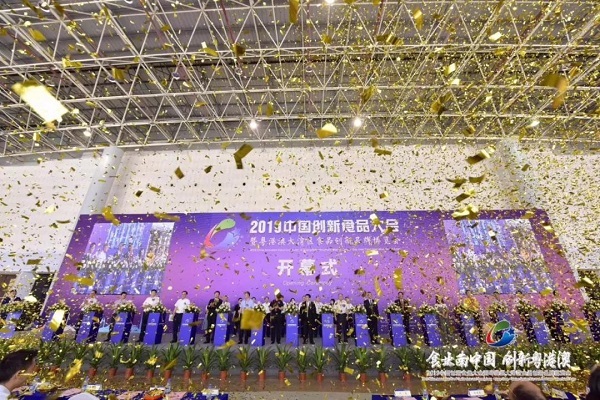 明胜m88官网